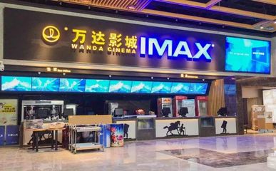 萬達(dá)廣場攜手《味道宜賓》打造美食文化盛宴，轉(zhuǎn)發(fā)分享贏取超值福利！