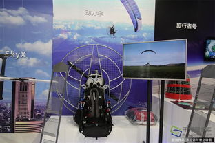 高交會(huì)科技魔法秀 影視節(jié)目制作領(lǐng)域的新產(chǎn)品與新技術(shù)爭奇斗艷