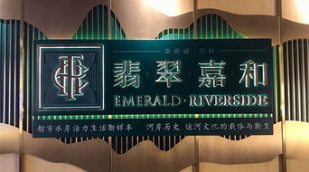 中北鎮(zhèn)某樓盤銷量“一邊倒”背后，數(shù)字化精準(zhǔn)營銷成關(guān)鍵推手