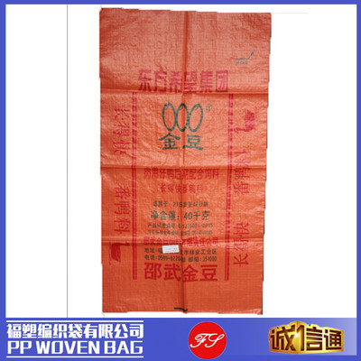 福塑翻鴨紅色編織袋 實用與美學的雙重奏